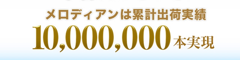 ���f�����Ղ�̂������������T�C�g